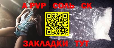 МДПВ Ижевск