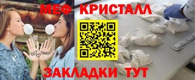 2c-b Ивантеевка