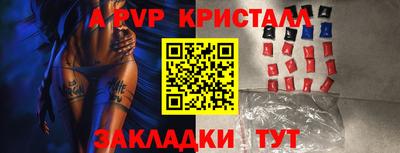2c-b Ивантеевка