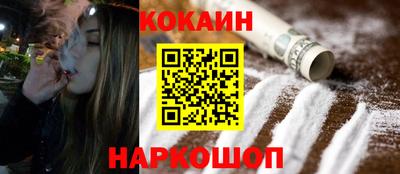 первитин Иваново