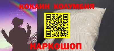 2c-b Ивантеевка