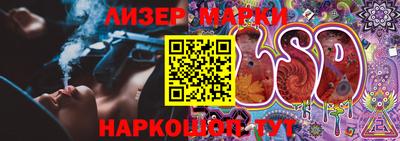 МДПВ Ижевск