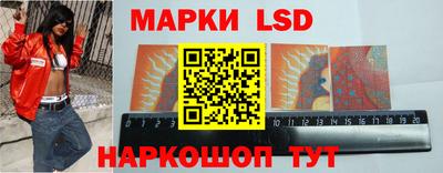 первитин Иваново