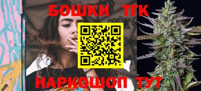 первитин Иваново