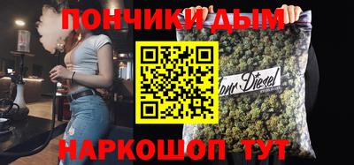 МДПВ Ижевск
