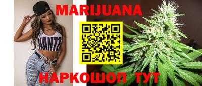 2c-b Ивантеевка