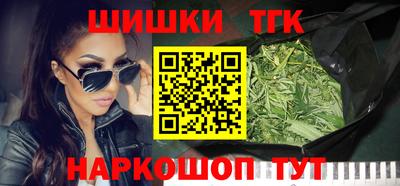 2c-b Ивантеевка