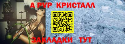МДПВ Ижевск