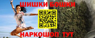 первитин Иваново