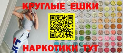 2c-b Ивантеевка