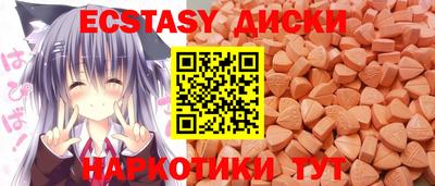 первитин Иваново