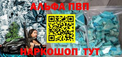 МДПВ Ижевск