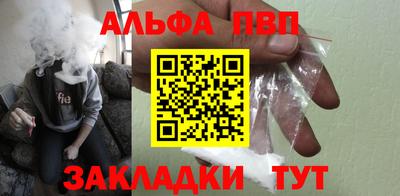 МДПВ Ижевск