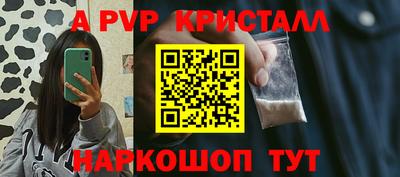 МДПВ Ижевск