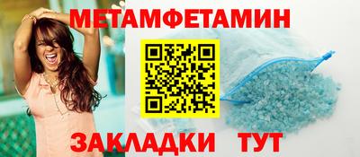 МДПВ Ижевск