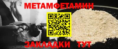 МДПВ Ижевск