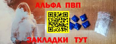 2c-b Ивантеевка