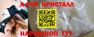 МДПВ Ижевск