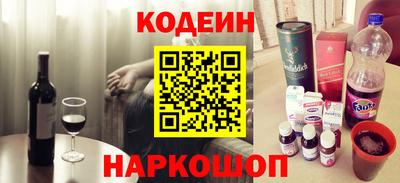 первитин Иваново