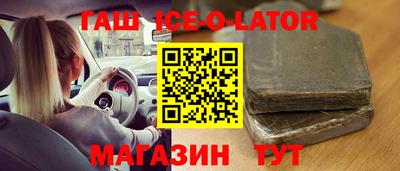 МДПВ Ижевск