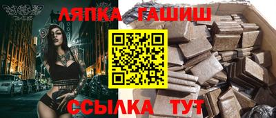 первитин Иваново