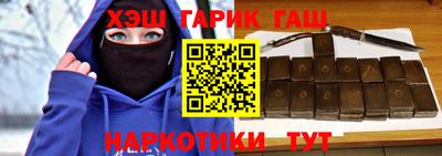 2c-b Ивантеевка