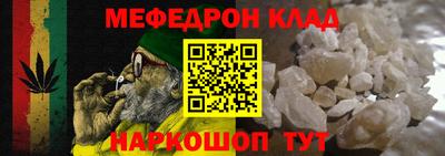 МДПВ Ижевск