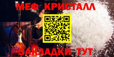 МДПВ Ижевск