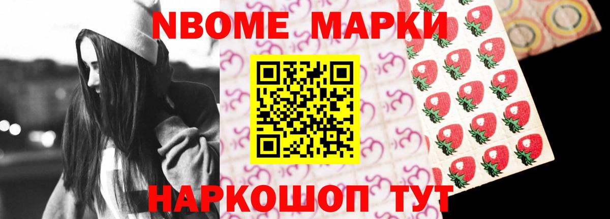LSD-25 экстази  Вход с VPN    рабочий сайт  ЛСД экстази кислота  Бийск 